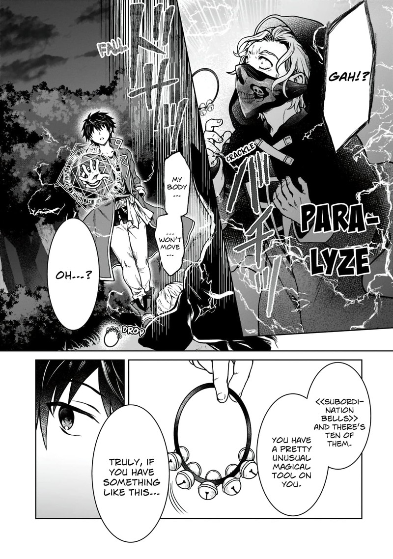 D Kyuu Boukensha No Ore Naze Ka Yuusha Party Ni Kanyuu Sareta Ageku Oujo Ni Tsukima Towareteru 6 10