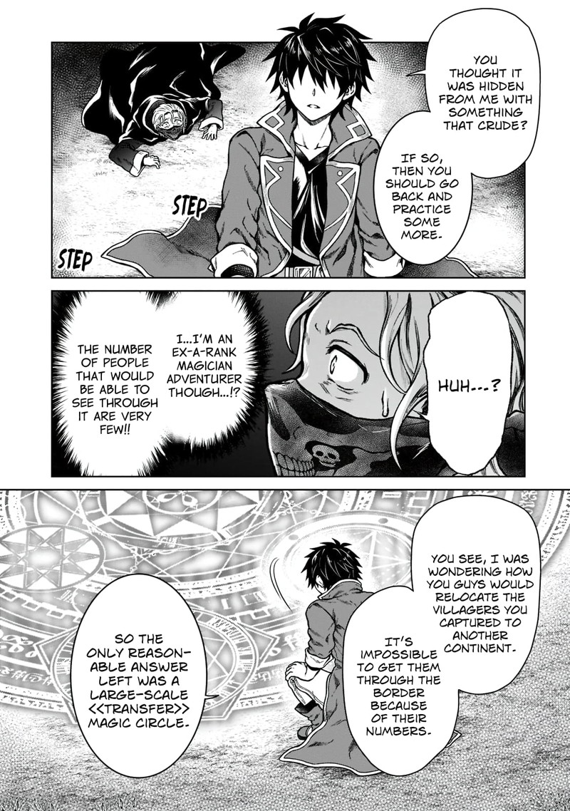 D Kyuu Boukensha No Ore Naze Ka Yuusha Party Ni Kanyuu Sareta Ageku Oujo Ni Tsukima Towareteru 6 12