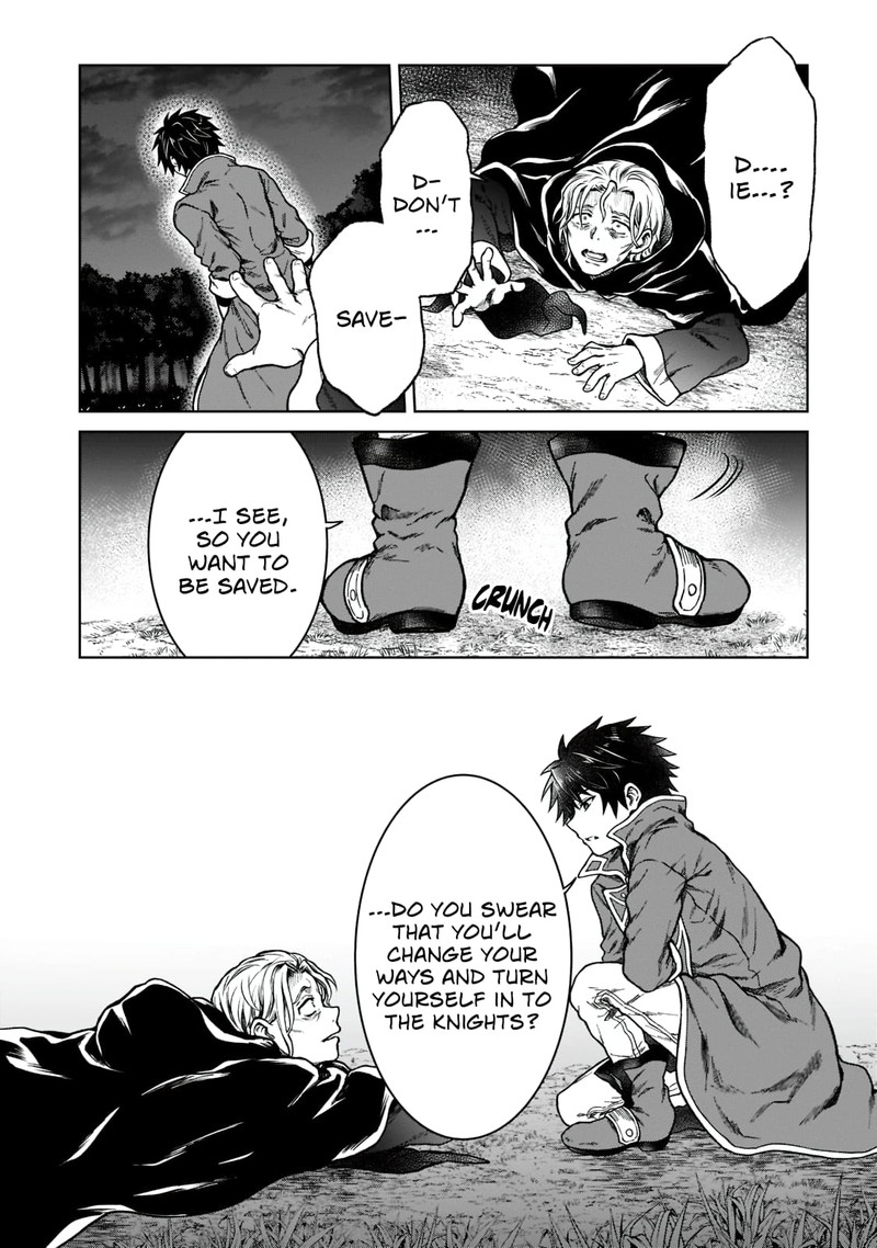 D Kyuu Boukensha No Ore Naze Ka Yuusha Party Ni Kanyuu Sareta Ageku Oujo Ni Tsukima Towareteru 6 16