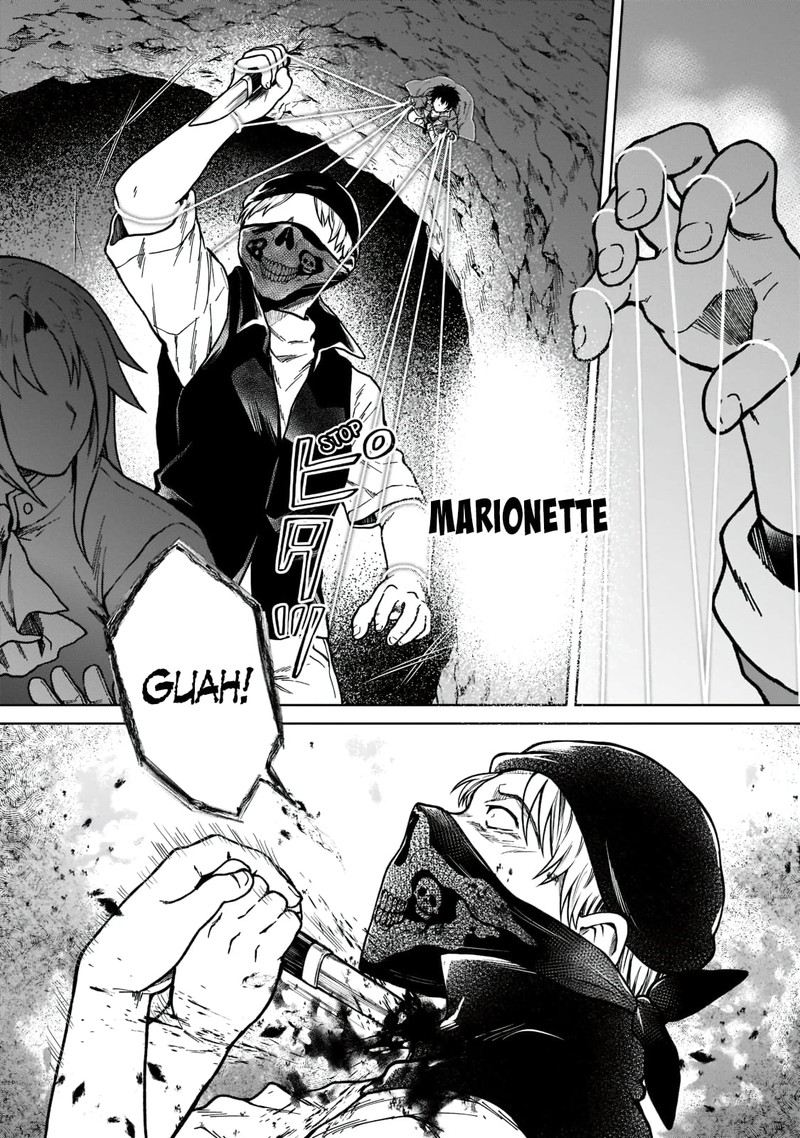 D Kyuu Boukensha No Ore Naze Ka Yuusha Party Ni Kanyuu Sareta Ageku Oujo Ni Tsukima Towareteru 6 2