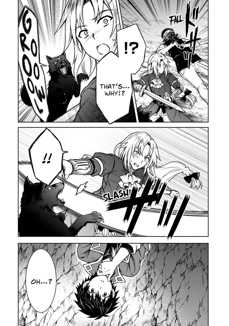D Kyuu Boukensha No Ore Naze Ka Yuusha Party Ni Kanyuu Sareta Ageku Oujo Ni Tsukima Towareteru 6 3