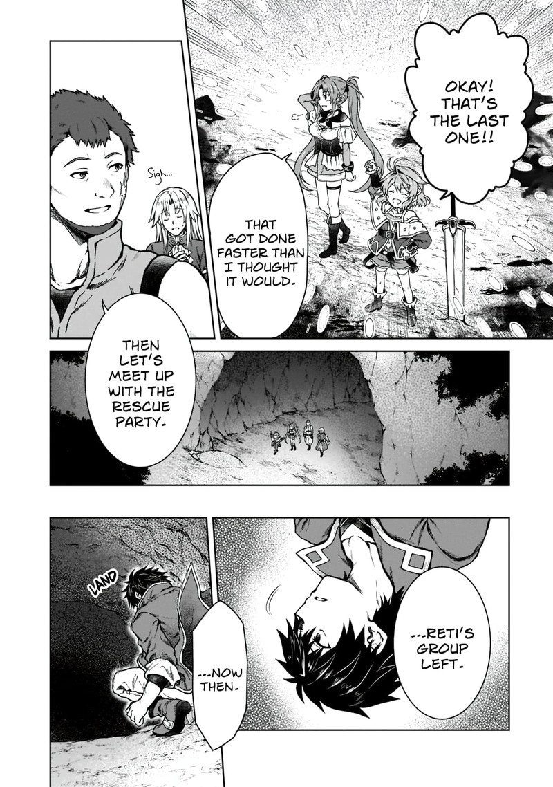 D Kyuu Boukensha No Ore Naze Ka Yuusha Party Ni Kanyuu Sareta Ageku Oujo Ni Tsukima Towareteru 6 6
