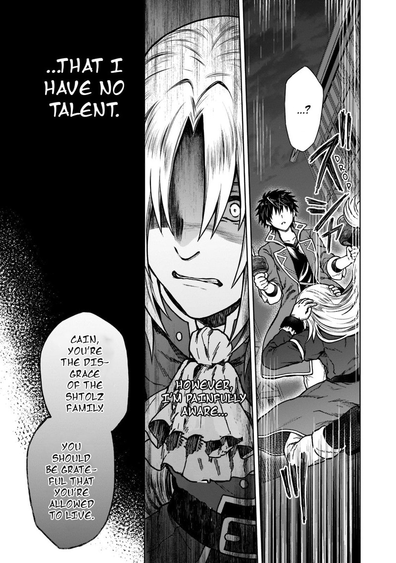 D Kyuu Boukensha No Ore Naze Ka Yuusha Party Ni Kanyuu Sareta Ageku Oujo Ni Tsukima Towareteru 7 11