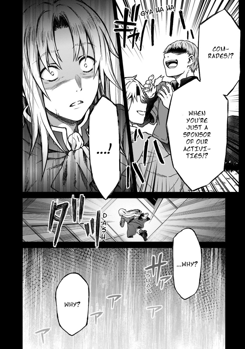 D Kyuu Boukensha No Ore Naze Ka Yuusha Party Ni Kanyuu Sareta Ageku Oujo Ni Tsukima Towareteru 7 16