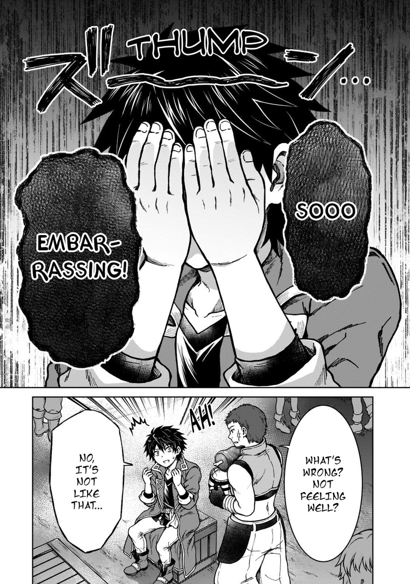 D Kyuu Boukensha No Ore Naze Ka Yuusha Party Ni Kanyuu Sareta Ageku Oujo Ni Tsukima Towareteru 7 5