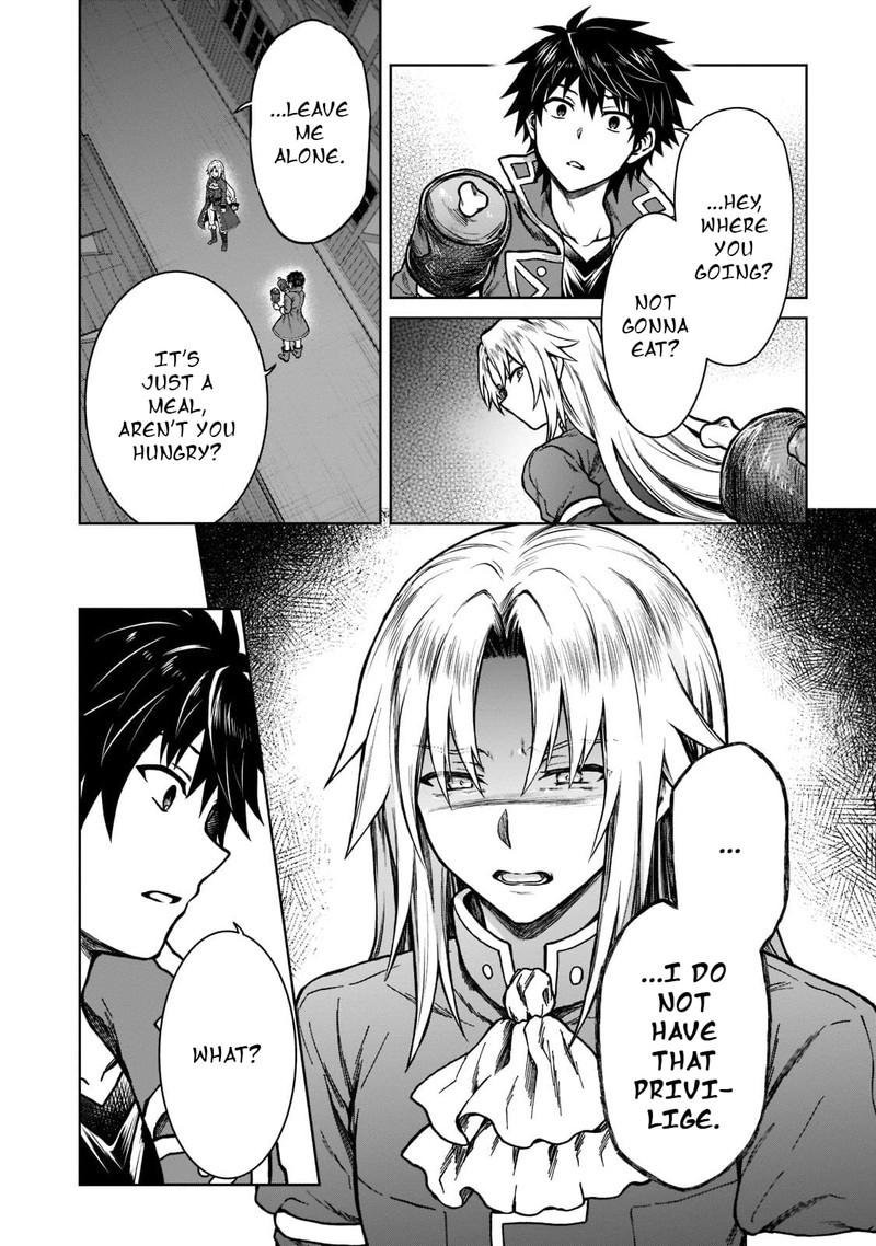 D Kyuu Boukensha No Ore Naze Ka Yuusha Party Ni Kanyuu Sareta Ageku Oujo Ni Tsukima Towareteru 7 8