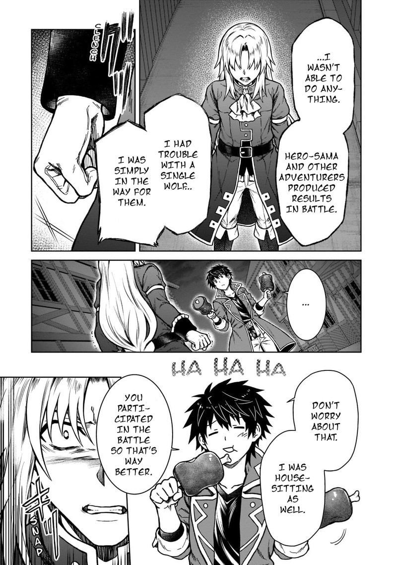 D Kyuu Boukensha No Ore Naze Ka Yuusha Party Ni Kanyuu Sareta Ageku Oujo Ni Tsukima Towareteru 7 9
