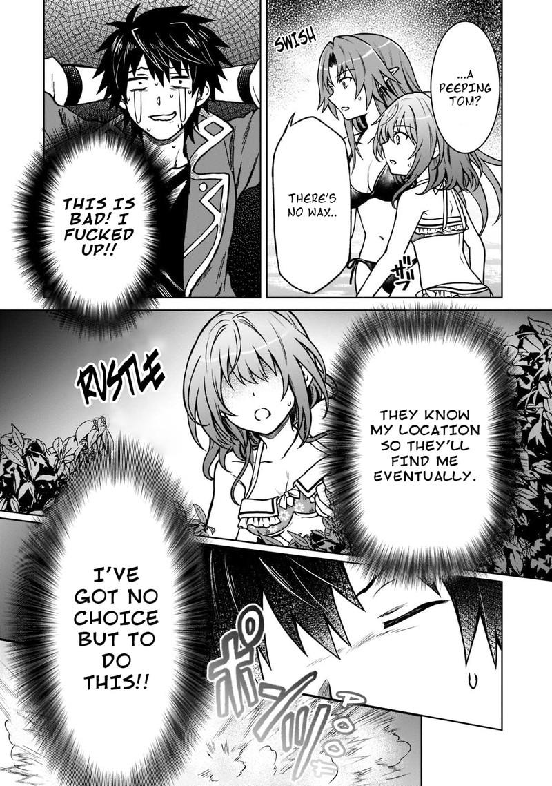 D Kyuu Boukensha No Ore Naze Ka Yuusha Party Ni Kanyuu Sareta Ageku Oujo Ni Tsukima Towareteru 8 11