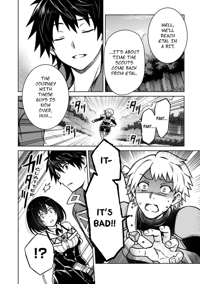 D Kyuu Boukensha No Ore Naze Ka Yuusha Party Ni Kanyuu Sareta Ageku Oujo Ni Tsukima Towareteru 8 21