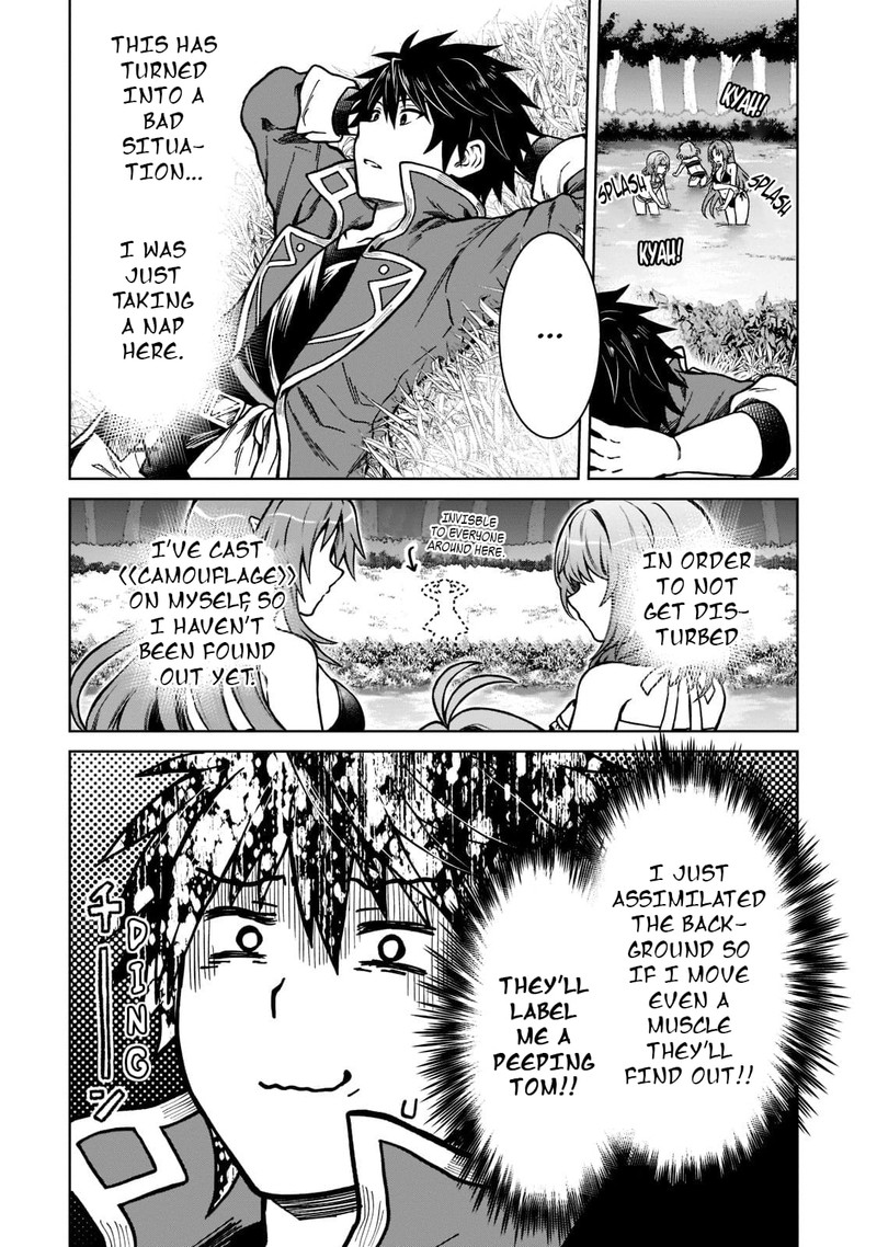D Kyuu Boukensha No Ore Naze Ka Yuusha Party Ni Kanyuu Sareta Ageku Oujo Ni Tsukima Towareteru 8 3