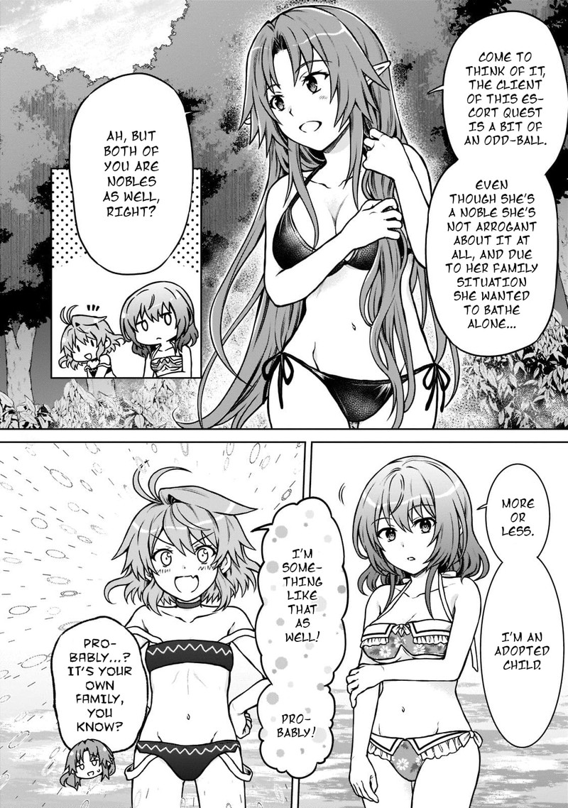 D Kyuu Boukensha No Ore Naze Ka Yuusha Party Ni Kanyuu Sareta Ageku Oujo Ni Tsukima Towareteru 8 4