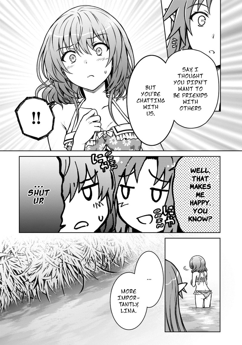 D Kyuu Boukensha No Ore Naze Ka Yuusha Party Ni Kanyuu Sareta Ageku Oujo Ni Tsukima Towareteru 8 5