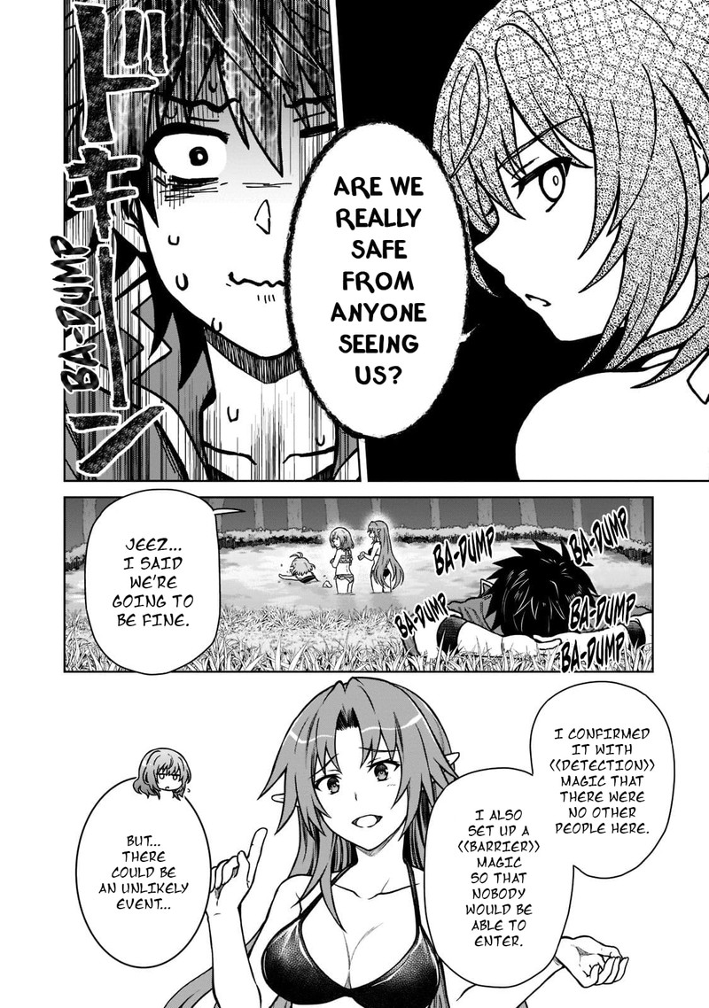 D Kyuu Boukensha No Ore Naze Ka Yuusha Party Ni Kanyuu Sareta Ageku Oujo Ni Tsukima Towareteru 8 6
