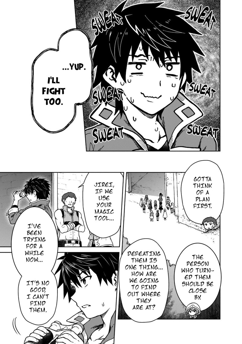 D Kyuu Boukensha No Ore Naze Ka Yuusha Party Ni Kanyuu Sareta Ageku Oujo Ni Tsukima Towareteru 9 11