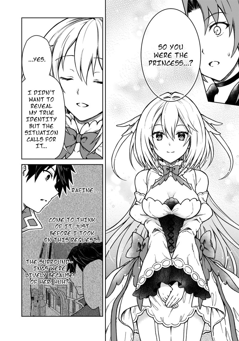 D Kyuu Boukensha No Ore Naze Ka Yuusha Party Ni Kanyuu Sareta Ageku Oujo Ni Tsukima Towareteru 9 15