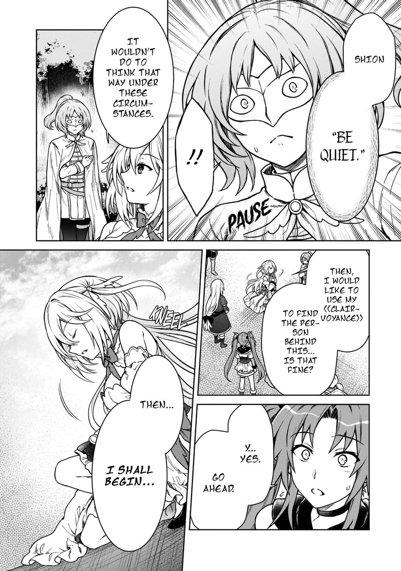 D Kyuu Boukensha No Ore Naze Ka Yuusha Party Ni Kanyuu Sareta Ageku Oujo Ni Tsukima Towareteru 9 17