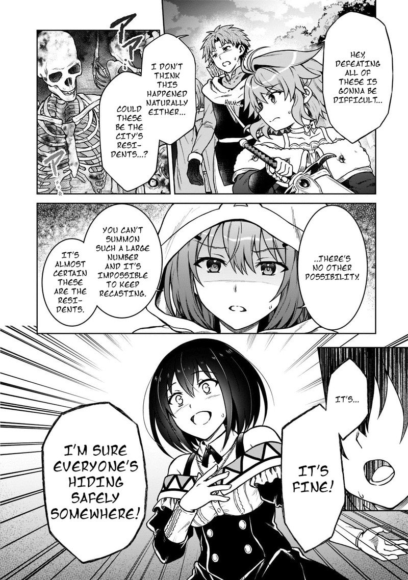 D Kyuu Boukensha No Ore Naze Ka Yuusha Party Ni Kanyuu Sareta Ageku Oujo Ni Tsukima Towareteru 9 2