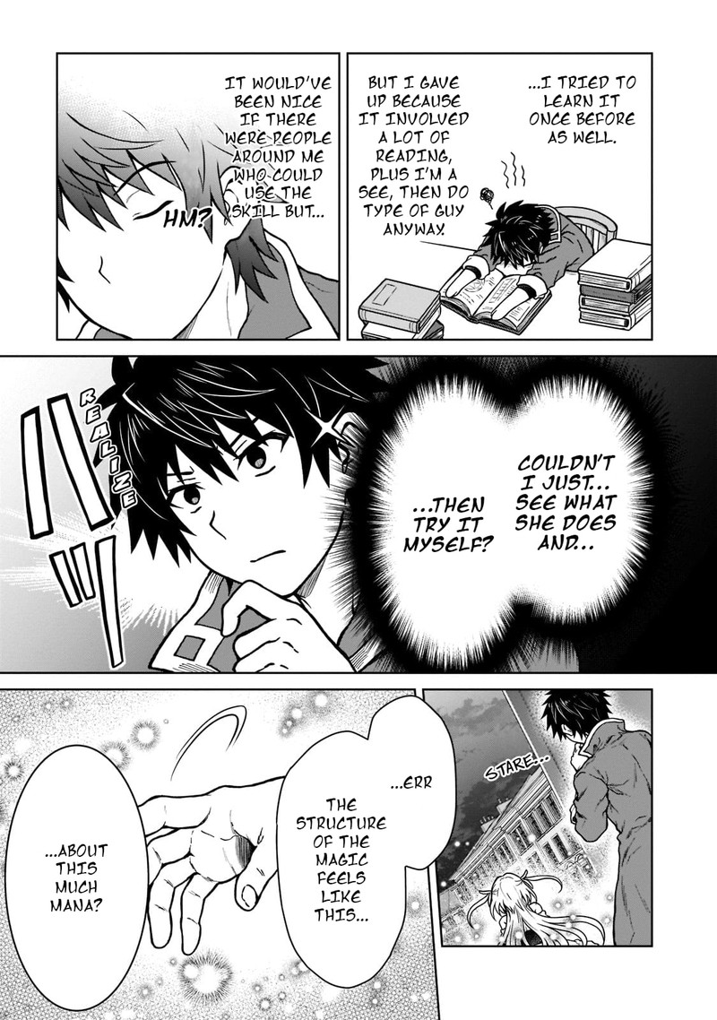 D Kyuu Boukensha No Ore Naze Ka Yuusha Party Ni Kanyuu Sareta Ageku Oujo Ni Tsukima Towareteru 9 20