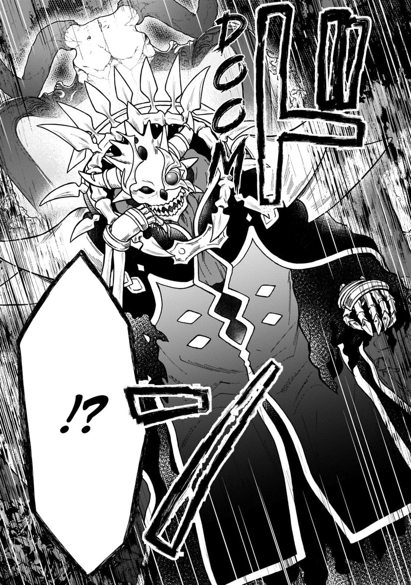 D Kyuu Boukensha No Ore Naze Ka Yuusha Party Ni Kanyuu Sareta Ageku Oujo Ni Tsukima Towareteru 9 22