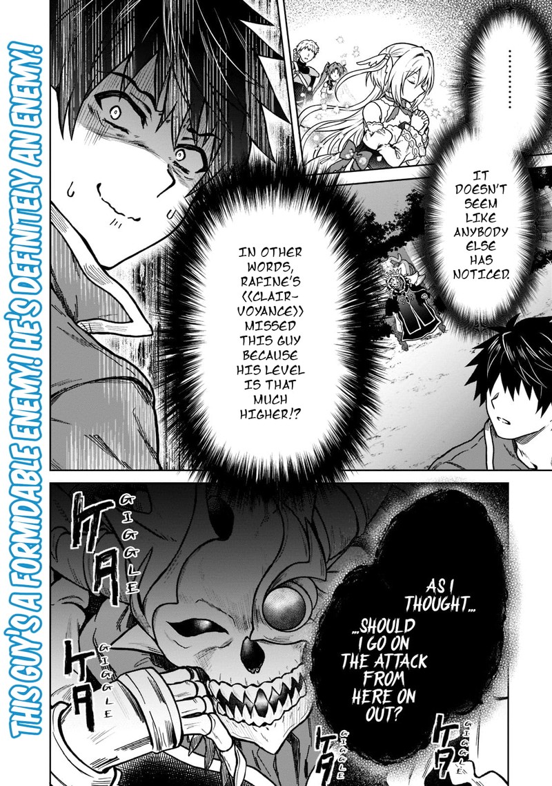 D Kyuu Boukensha No Ore Naze Ka Yuusha Party Ni Kanyuu Sareta Ageku Oujo Ni Tsukima Towareteru 9 23