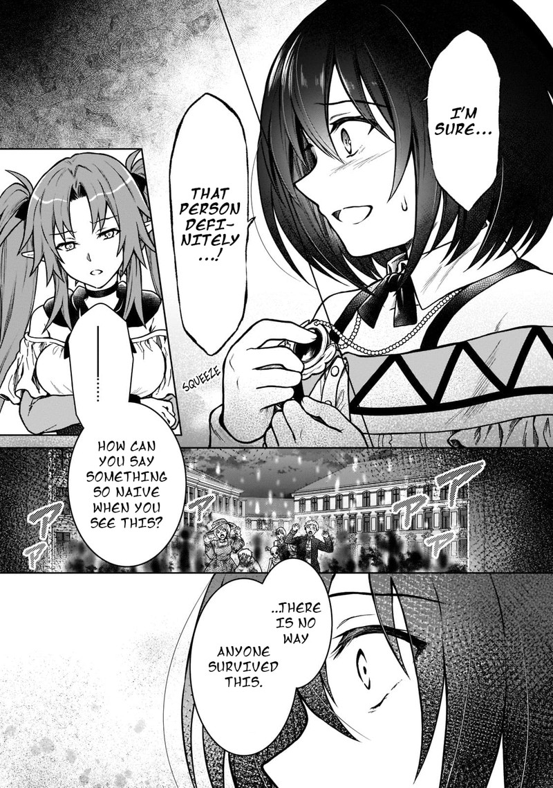 D Kyuu Boukensha No Ore Naze Ka Yuusha Party Ni Kanyuu Sareta Ageku Oujo Ni Tsukima Towareteru 9 3