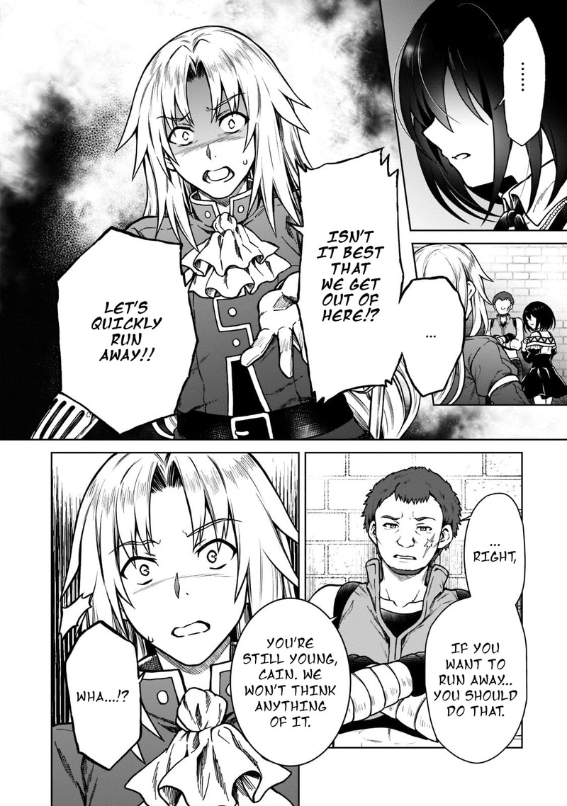 D Kyuu Boukensha No Ore Naze Ka Yuusha Party Ni Kanyuu Sareta Ageku Oujo Ni Tsukima Towareteru 9 4
