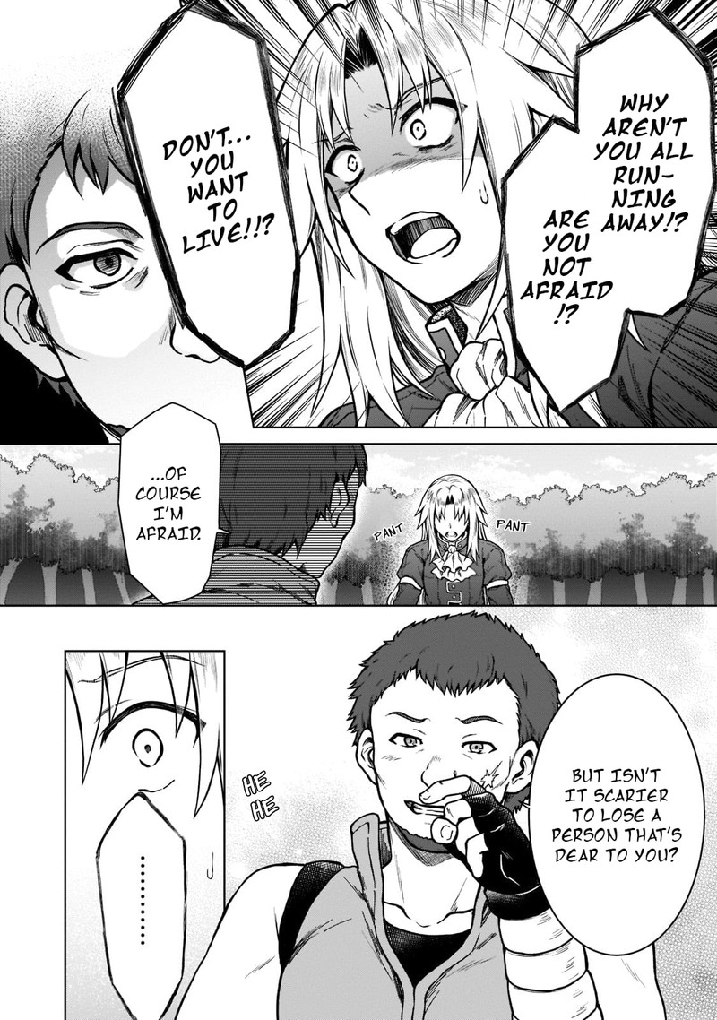 D Kyuu Boukensha No Ore Naze Ka Yuusha Party Ni Kanyuu Sareta Ageku Oujo Ni Tsukima Towareteru 9 8