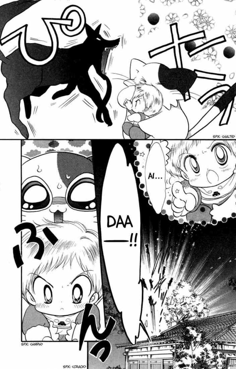 Daa Daa Daa 30 36