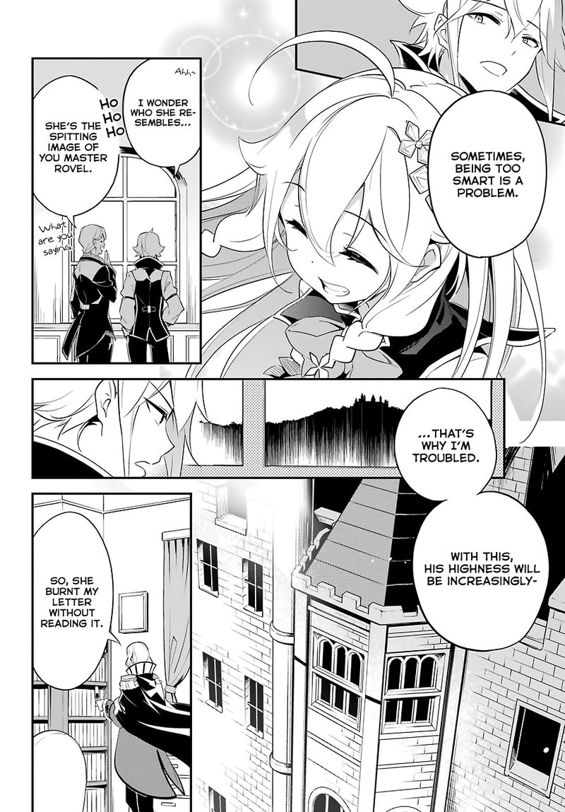 Dad Is A Hero Mom Is A Spirit Im A Reincarnator 10 14