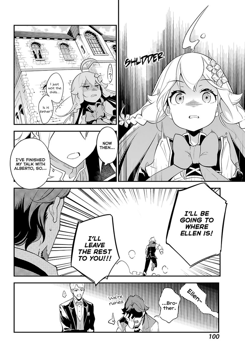 Dad Is A Hero Mom Is A Spirit Im A Reincarnator 10 16