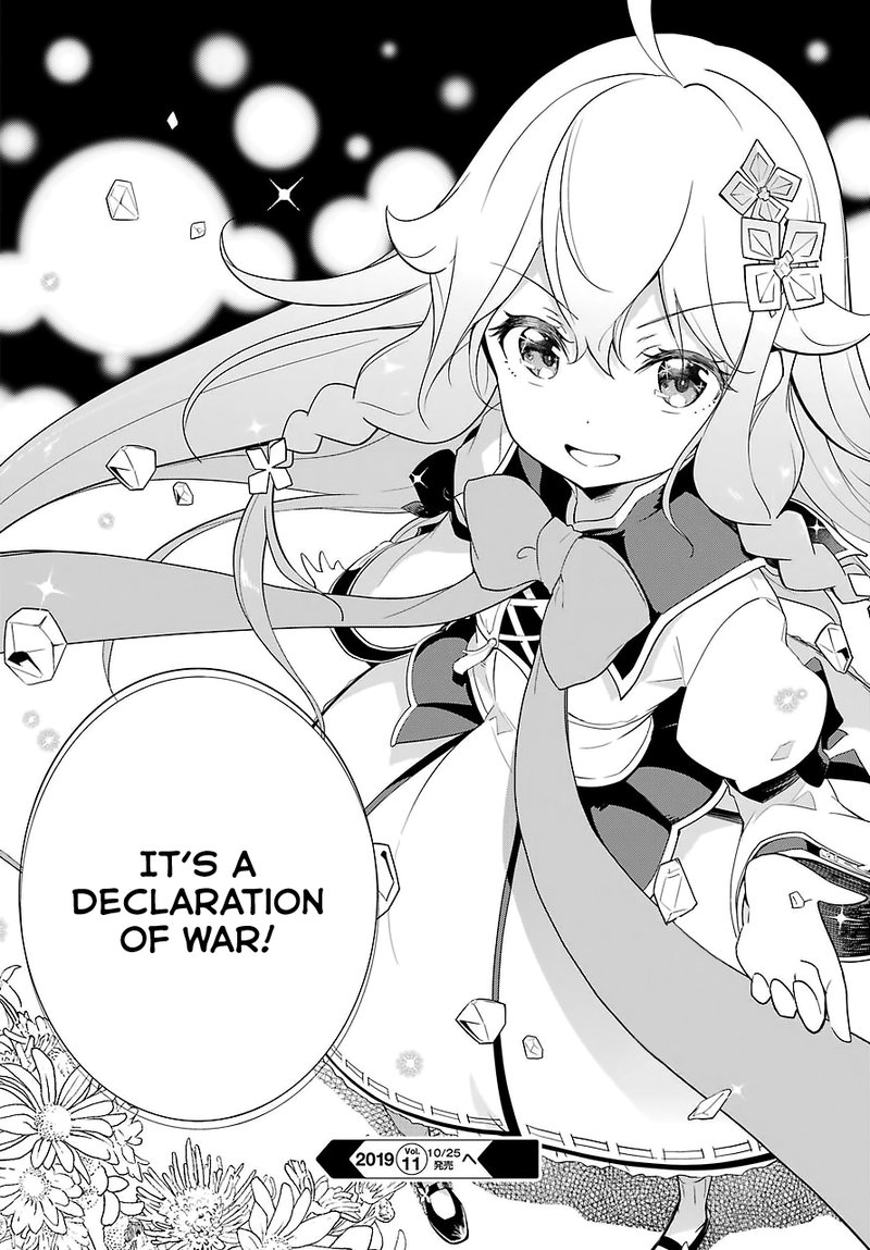 Dad Is A Hero Mom Is A Spirit Im A Reincarnator 13 31