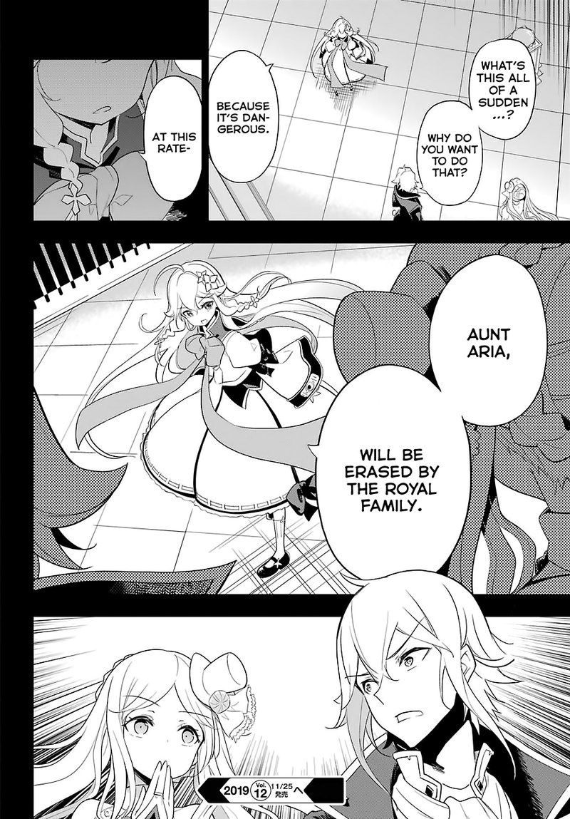 Dad Is A Hero Mom Is A Spirit Im A Reincarnator 14 26