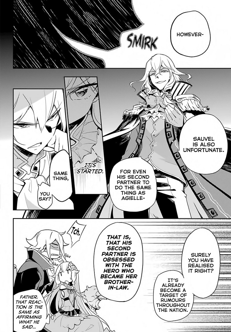 Dad Is A Hero Mom Is A Spirit Im A Reincarnator 16 10