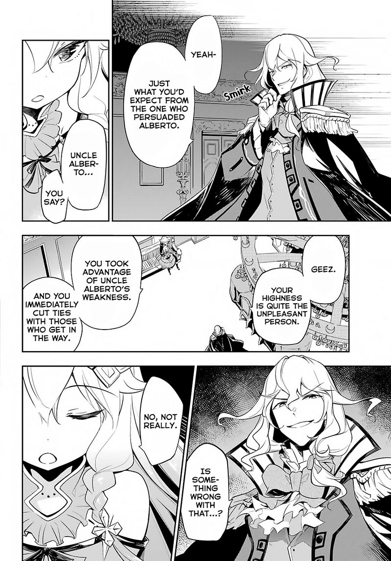 Dad Is A Hero Mom Is A Spirit Im A Reincarnator 16 12