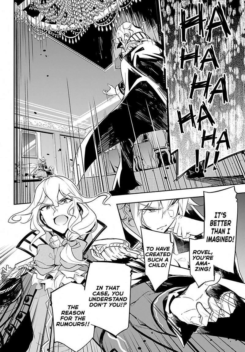 Dad Is A Hero Mom Is A Spirit Im A Reincarnator 16 14