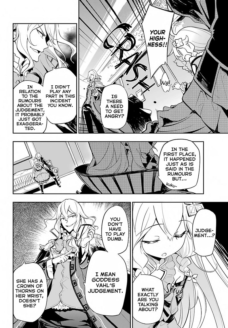 Dad Is A Hero Mom Is A Spirit Im A Reincarnator 16 18