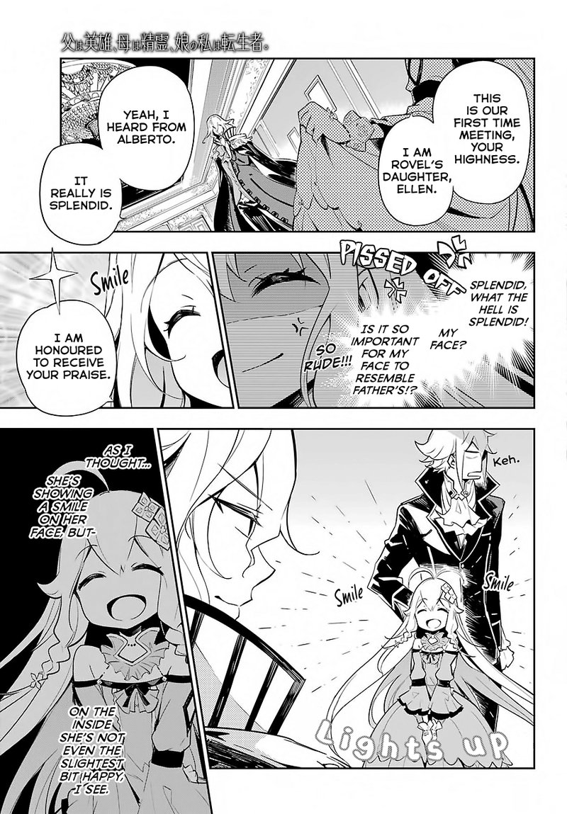 Dad Is A Hero Mom Is A Spirit Im A Reincarnator 16 7