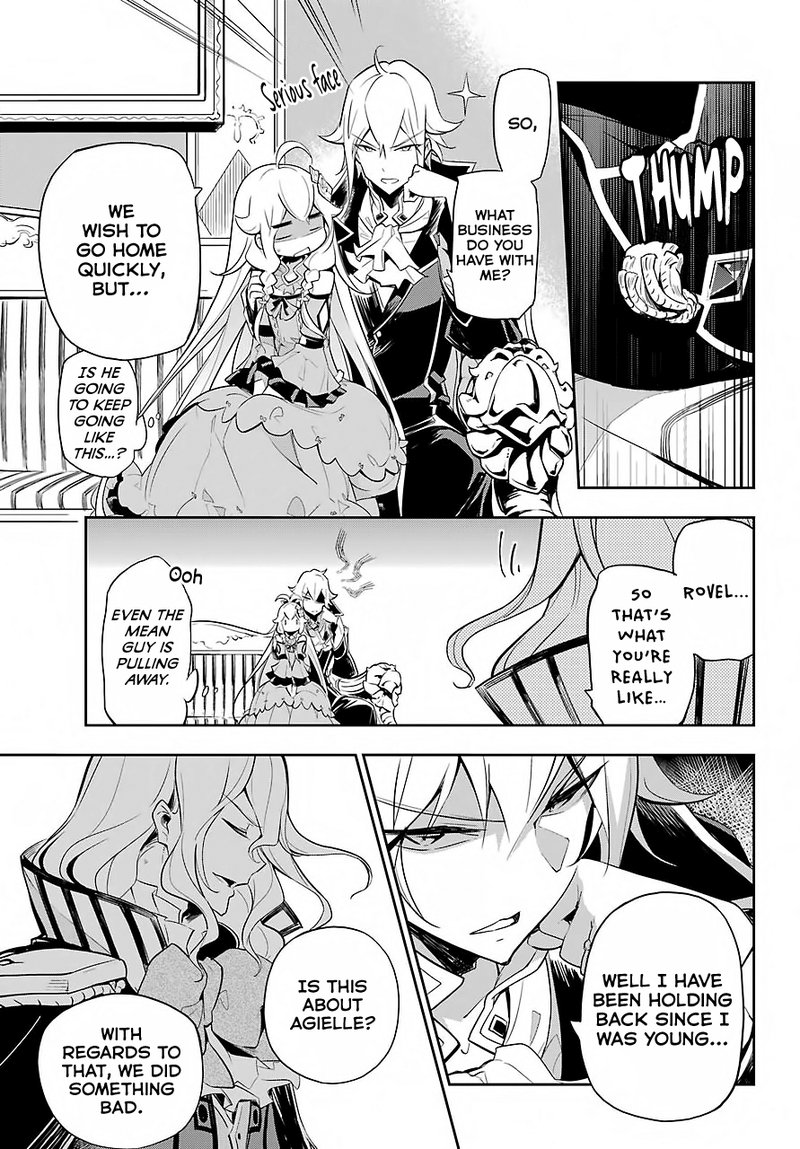 Dad Is A Hero Mom Is A Spirit Im A Reincarnator 16 9