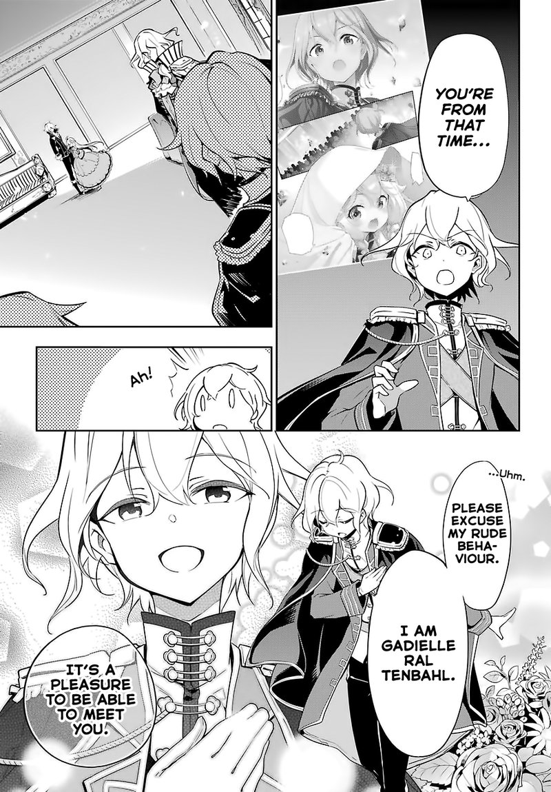 Dad Is A Hero Mom Is A Spirit Im A Reincarnator 17 12