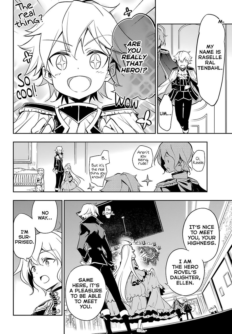 Dad Is A Hero Mom Is A Spirit Im A Reincarnator 17 13