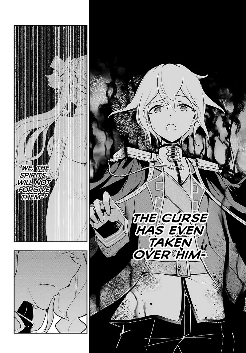 Dad Is A Hero Mom Is A Spirit Im A Reincarnator 17 15