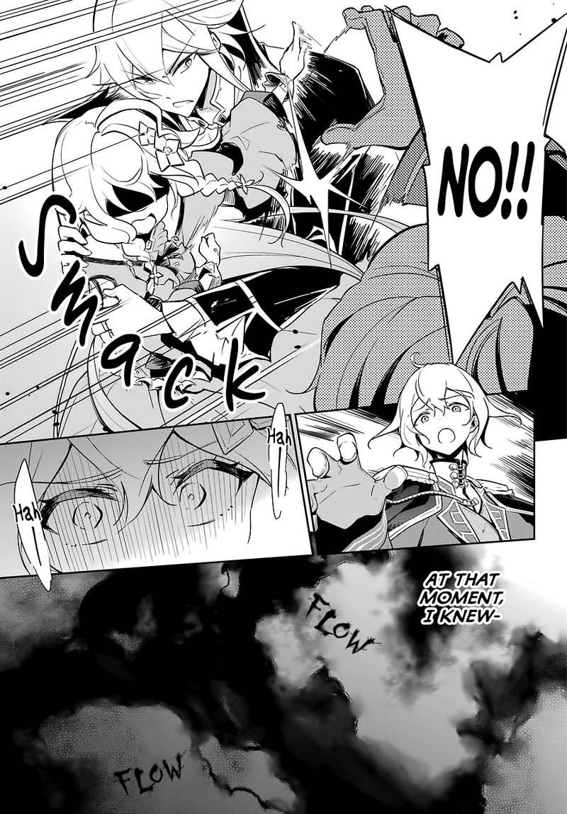 Dad Is A Hero Mom Is A Spirit Im A Reincarnator 17 18