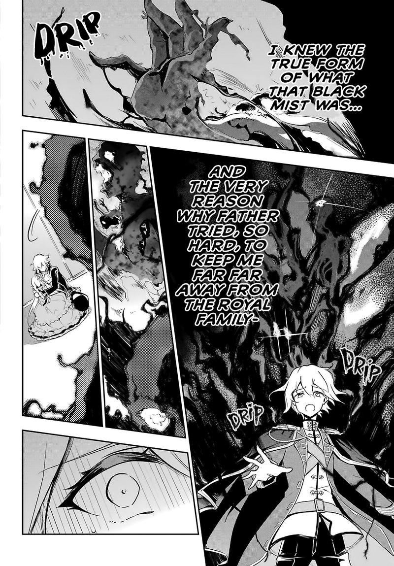 Dad Is A Hero Mom Is A Spirit Im A Reincarnator 17 19