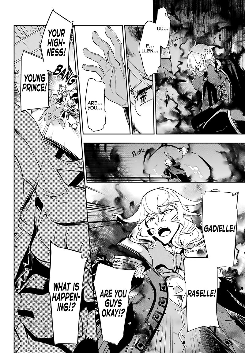 Dad Is A Hero Mom Is A Spirit Im A Reincarnator 17 23