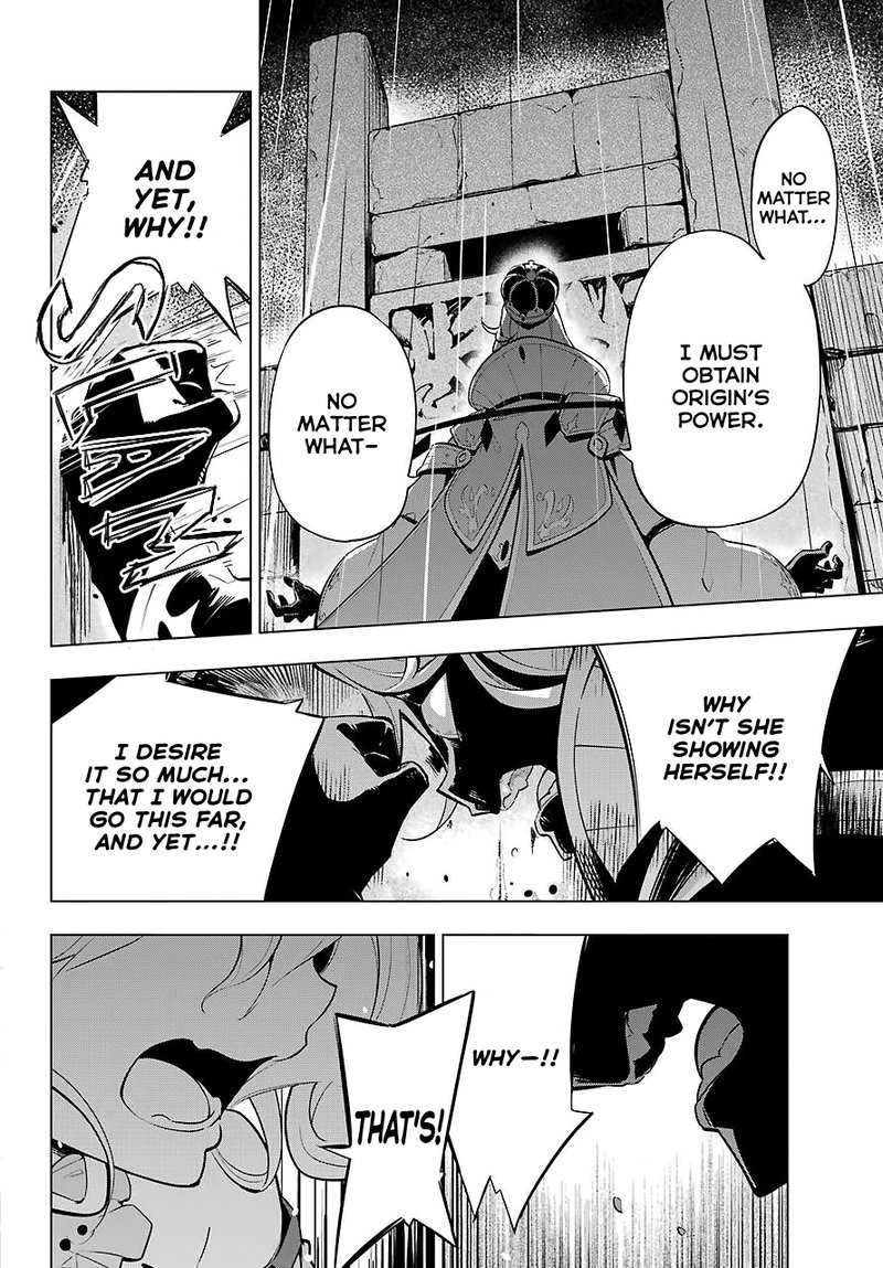 Dad Is A Hero Mom Is A Spirit Im A Reincarnator 18 8