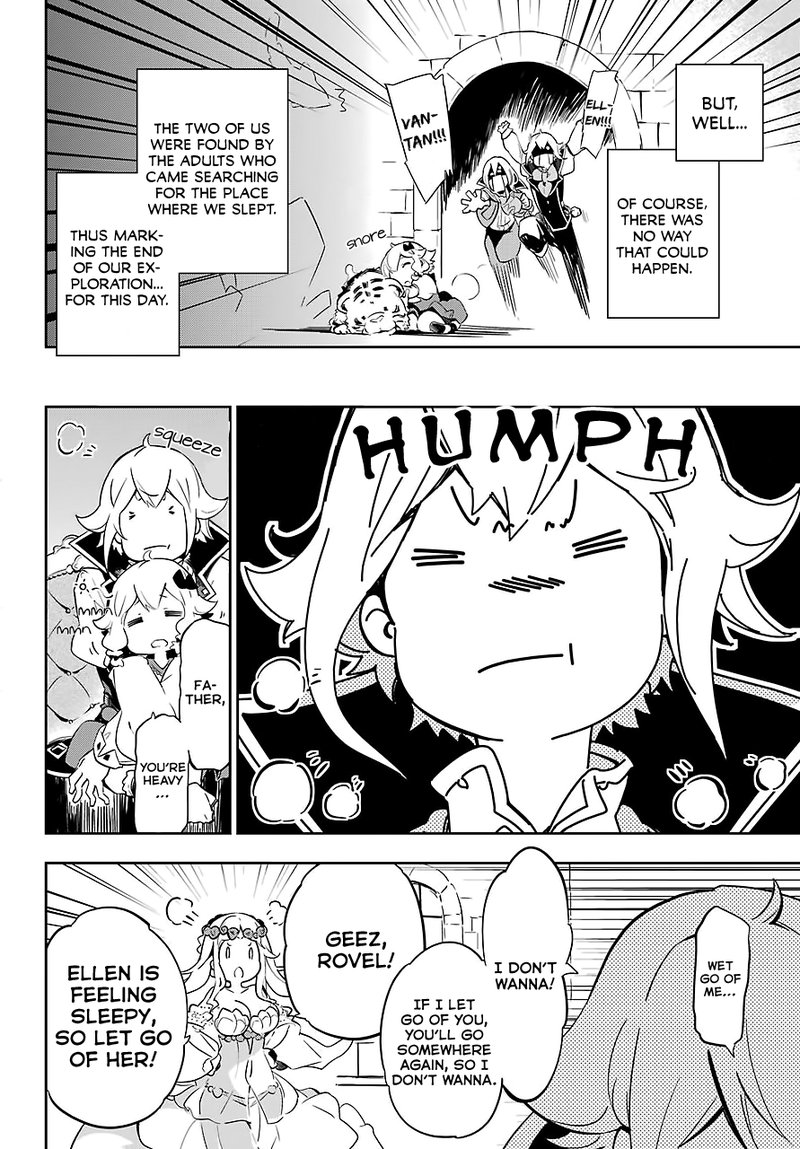 Dad Is A Hero Mom Is A Spirit Im A Reincarnator 19e 18