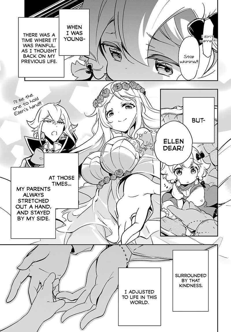 Dad Is A Hero Mom Is A Spirit Im A Reincarnator 19e 19