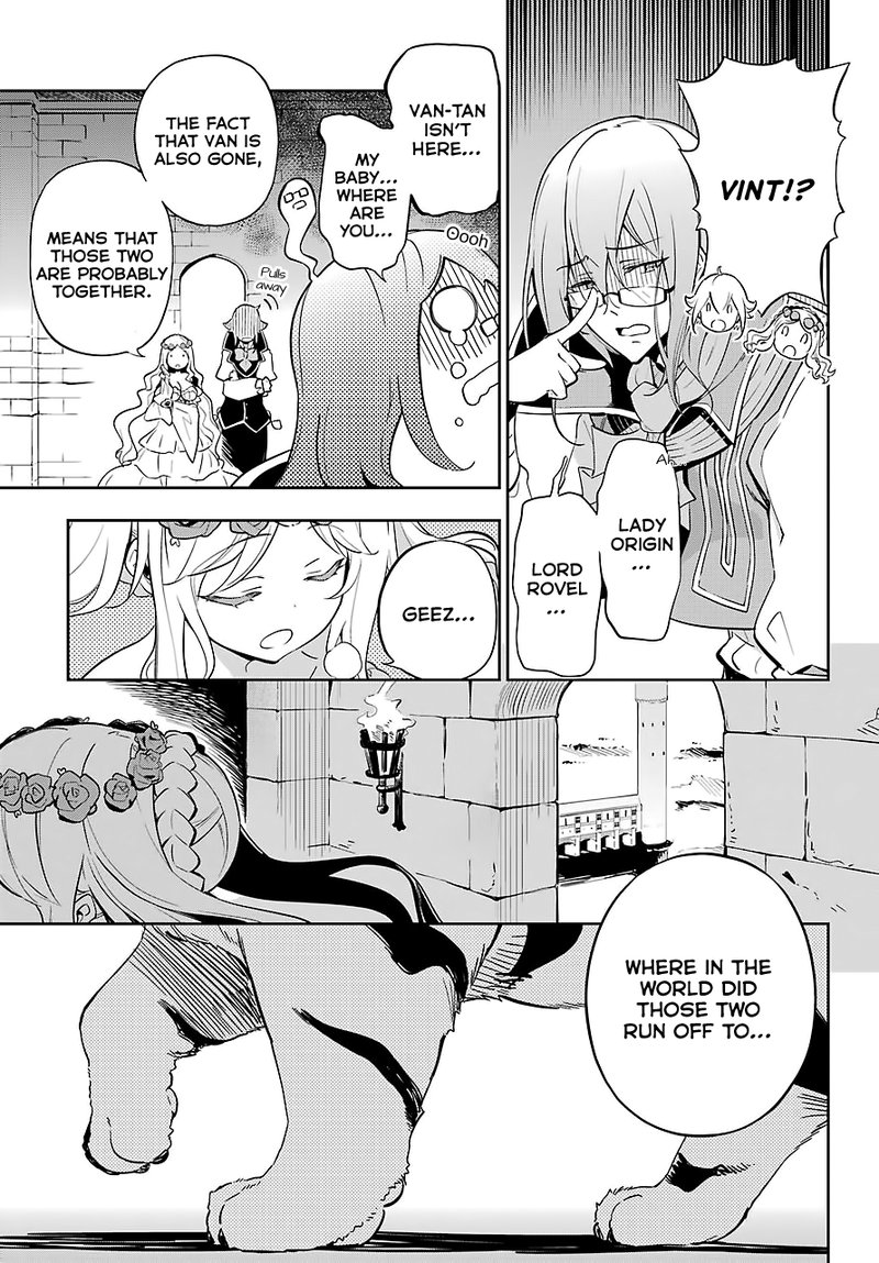 Dad Is A Hero Mom Is A Spirit Im A Reincarnator 19e 3