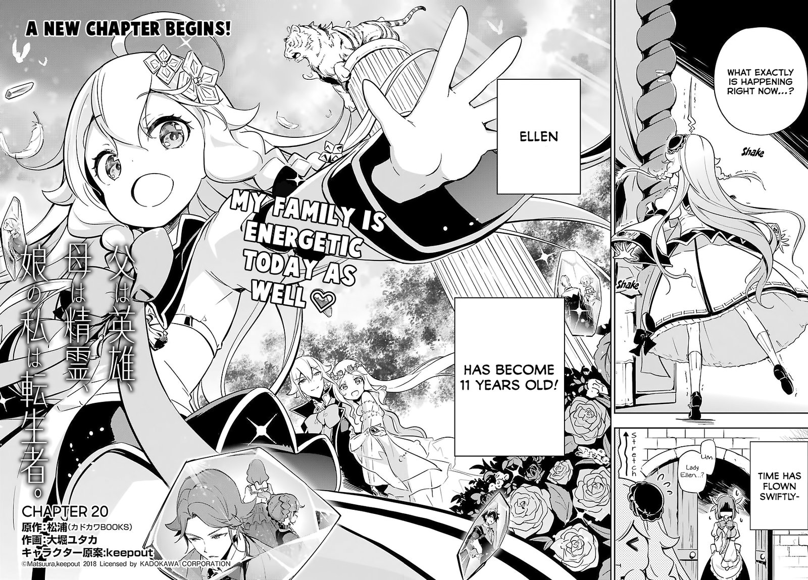 Dad Is A Hero Mom Is A Spirit Im A Reincarnator 20 2