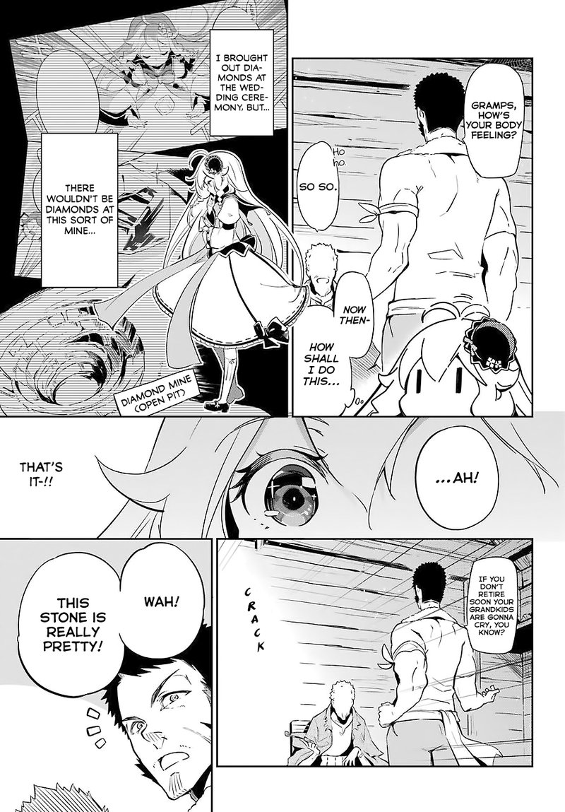 Dad Is A Hero Mom Is A Spirit Im A Reincarnator 21 11
